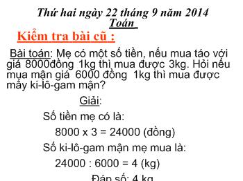 Bài giảng Môn Toán: Ôn tập: Bảng đơn vị đo độ dài