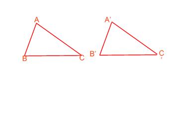 Bài giảng Môn Toán lớp 7 - Hai tam giác bằng nhau (tiếp)