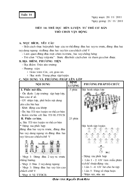 Giáo án Thể dục Lớp 1 - Tiết 14: Thể dục rèn luyện tư thế cơ bản - Trò chơi vận động - Nguyễn Đình Kiên