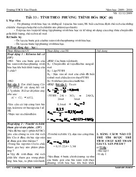 Bài giảng Tiết 33 : Tính theo phương trình hóa học (tiếp theo)