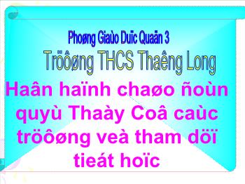 Bài giảng Tiết 49 - Bài 32; Phản ứng oxi hóa- Khử (tiết 35)